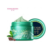 花印面膜 水漾潤透補水面膜(免洗型)220g