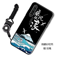 膜思維 適用于華為nova 5 Pro手機(jī)殼SEA-AL10保護(hù)套全包防摔硅膠磨砂男女卡通軟殼 乘風(fēng)破浪 華為nova5/nova5Pro通用