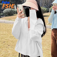 FSHE冰絲防曬衣女連帽外套披肩外搭夏季新款寬松防曬服女開(kāi)衫上衣輕薄 白色 L