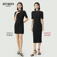 深呼吸DEEP BREATH女裝煙管領(lǐng)坑條針織修身連衣小黑裙A500262 A500261 黑-加長 (建議身高165cm以上) L (4碼)