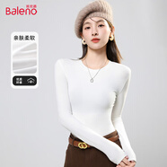班尼路（Baleno）打底衫女2025年春秋季女裝新款圓領(lǐng)緊身長袖T恤時(shí)尚保暖內(nèi)搭上衣