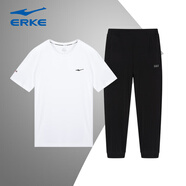 鴻星爾克運動(dòng)套裝男裝長(cháng)褲男夏透氣速干冰絲感跑步寬松男士T恤健身休閑服 1225白+2004九分褲 L