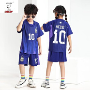史努比兒童足球服套裝短袖夏季男童新款小學(xué)生訓(xùn)練表演服印號(hào)足球服套裝 22世界杯 三星阿根廷客10號(hào)-梅 170 24碼(身高130-140cm)