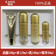 花而生山茶花緊致彈潤至臻禮盒4件套抗皺淡紋補水保濕韓束護膚品套裝女 韓束聚時(shí)光臻奢緊顏【精華版】