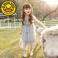G.duck小黃鴨女童連衣裙新款夏裝公主裙洋氣夏季兒童長(cháng)裙超仙女蓬蓬裙 氣質(zhì)月光灰 110 【亮片網(wǎng)紗，柔軟輕盈】