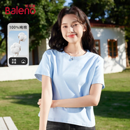 班尼路（Baleno）100%純棉短袖T恤女2025年夏季寬松短款小個(gè)子時(shí)尚百搭休閑款上衣