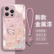 班藍(lán) 適用oppoa5pro手機(jī)殼新款A(yù)3Pro\A2幸運(yùn)福蝶葫蘆A1全包防摔高顏值感超薄玻璃網(wǎng)紅女款保護(hù)套潮 玫瑰粉-A2326碎鉆幸運(yùn)葫蘆+花手鏈 OPPOA5PRO