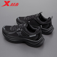 特步（XTEP）男鞋運(yùn)動(dòng)鞋子男款跑步鞋夏秋季透氣減震回彈輕質(zhì)跑鞋網(wǎng)面休閑鞋男 0039黑 42