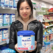 雅漾荷蘭本土牛欄6段奶粉諾優(yōu)能六段奶粉海外原裝進(jìn)口兒童奶粉3歲以上 1罐 400克