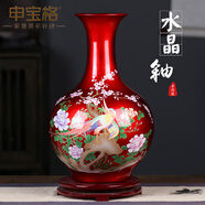 申寶格景德鎮(zhèn)瓷器擺件新中式中國紅花瓶擺件客廳酒柜高端裝飾品喬遷禮品 【熱賣款】賞瓶+木質旋轉底座