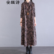 安婭詩(shī)長(zhǎng)袖連衣裙女春季復(fù)古棉麻女裝寬松顯瘦印花襯衫裙開衫長(zhǎng)裙子 紫灰色 均碼