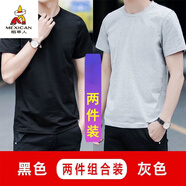 稻草人（MEXICAN）高端潮牌短袖t恤男士2024夏季新款棉T白色T體恤休閑圓領(lǐng)百搭上衣 黑色+灰色 M (50-55公斤)