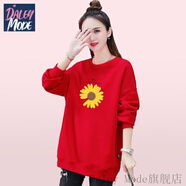 DALEY MODE【薄款/】新款衛(wèi)衣女長袖中長款季新款韓版寬松百搭外套 紅色989【薄款】黃菊花 2XL 建議180斤以內(nèi)
