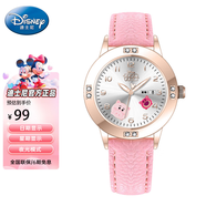 迪士尼（Disney）松松聯(lián)名腕表學生兒童考試手表雙歷夜光防水石英表國表生日禮物