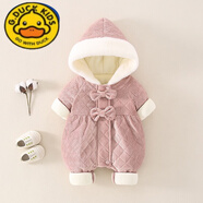 G.duck冬季新款嬰兒外出套裝連身衣服滿(mǎn)月夾棉百天周歲新生男女寶寶冬裝 粉色雙蝴蝶結夾棉加絨連身衣 66cm (0-5個(gè)月) 建議身高50-60cm