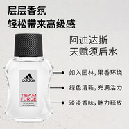 阿迪達斯（adidas）阿迪達斯男士專用保濕霜補水清爽控油去油擦臉部乳護膚品面霜男生新年禮物情人520母親節(jié)禮物 1瓶裝 天賦須后水100ml 50ml