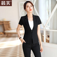 晨芙短袖小西裝女夏薄款職業(yè)西服套裝商務(wù)白領(lǐng)面試正裝酒店前臺工作服 黑色西裝+九分褲 XL 建議110-120斤