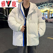 雅鹿加厚連帽棉衣男冬季新款男裝上衣男士冬款保暖外套棉襖晉江棉服 白色【加厚款】 XL 【建議體重140-160斤】