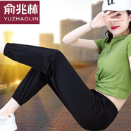 俞兆林（YUZHAOLIN）冰絲運(yùn)動(dòng)褲女速干夏季薄款寬松束腳韓版2025新款防蚊女裝百搭時(shí)尚 黑色 M (建議95-110斤）