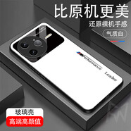 灝一（HAOYI）適用于紅米K80Pro手機殼玻璃超薄硅膠軟殼防摔鏡頭全包高檔網(wǎng)紅新款保護套潮牌高顏值硬殼情侶 Leader-氣質(zhì)白【單殼】 紅米 K80 Pro