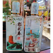 梨花春山西朔州應(yīng)縣特產(chǎn)名酒年份酒梨花春梨花王原漿酒禮盒單瓶純糧釀造 木塔瓊漿梨花春42度500ml*1瓶