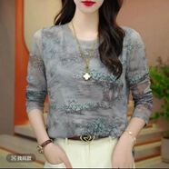 唯唯長(cháng)袖網(wǎng)紗上衣高級感顯瘦打底小衫女春秋冬季新款高端印花歐貨t恤 圖片色【正品232】 XL 建議80-100斤