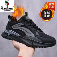 西域駱駝男鞋春夏季2025男士網(wǎng)面休閑鞋透氣百搭運(yùn)動鞋黑色防臭鞋子男 907黑色棉鞋 加絨保暖款-駱駝官 39 運(yùn)動鞋碼數(shù)