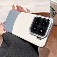 小米(MI)薄雙拼撞色小米15手機殼新款納帕皮xiaomi14pro玄武素皮適用 【白沙銀】鋼碼鏡框 納帕皮拼接 小米15 Pro