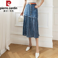 皮爾卡丹（pierre cardin）2025春秋款大碼雪紡拼接牛仔半身裙中長(zhǎng)款百搭不規(guī)則a字裙子 藍(lán)色 M 85-100斤