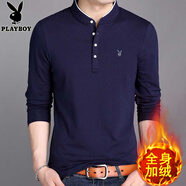 花花公子（PLAYBOY）男士長袖t恤薄款春秋季立領(lǐng)衛(wèi)衣秋季內(nèi)衣打底衫上衣服男裝 8165藏青【款】 加絨 L 170