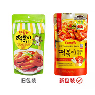 膳府韓國泡菜紫蘇葉咸菜辣味韓式火鍋辣醬風(fēng)味蘇子葉烤肉下飯菜 粘糕醬香甜味150g*6袋