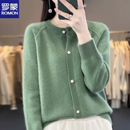 羅蒙（ROMON）羊,毛衫女價2025新款針衫開衫慵懶風(fēng)圓領(lǐng)星星扣針織毛衣打底外套 祖母綠 M 90-100斤穿