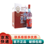 永豐牌北京二鍋頭純糧8原漿清香型純糧白酒42度整箱裝聚會自飲口糧酒 50度 750mL 6瓶 永豐 純糧酒