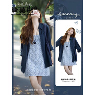 唐菓蜜碎花連衣裙女2025春季新款女裝韓系時(shí)尚甜美風(fēng)少女感小個(gè)子套裝裙 藍色襯衣+碎花裙子 M