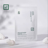 三草兩木2025新款 極之蘭水光盈潤保濕 蝶蘭倍潤套盒 春生秋實(shí)新 面膜*1片