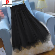 皮爾卡丹（pierre cardin）感蝴蝶結不規則網(wǎng)紗半身裙女春夏新款中長(cháng)款垂感a字紗裙 1黑2024 均碼 (80斤到140斤可穿)