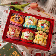 莫琳甜品韓式甜點(diǎn)三麗鷗馬卡龍情人節(jié)蛋糕餅干生日新年禮物 new三麗鷗馬卡龍 210g