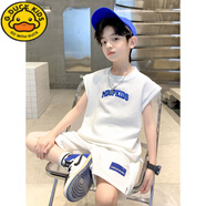 G.DUCKKIDS小黃鴨兒童裝男童夏裝套裝新款男孩薄款中大童運動背心夏季酷帥氣 白色【37】 160 cm
