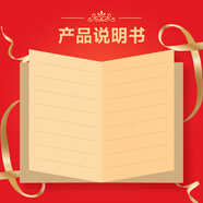 疆訊隨身wifi移動(dòng)無(wú)線wifi支持4G/5G設(shè)備隨行免插卡隨行車載上網(wǎng)卡高速網(wǎng)絡(luò)流量適用蘋果榮耀設(shè)備 【電子說(shuō)明書】勿拍 隨身WiFi適用于中興設(shè)備