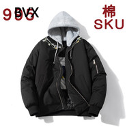 BVX國潮男裝加厚棒球服時(shí)尚刺繡青年寬松休閑外套冬季新款飛行員夾克 黑色棉款+帽子 M