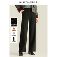 夢(mèng)舒雅女褲夢(mèng)舒雅黑色寬松窄版闊腿褲女25早春加厚垂順挺括毛呢直筒褲子