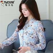 啄木鳥(niǎo)新款洋氣雪紡衫上衣女春秋長(cháng)袖碎花襯衫韓國絲中年媽媽秋裝薄款 紫羅蘭 21#長(cháng)袖 S 建議75-87斤穿