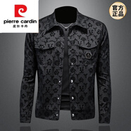 皮爾卡丹（pierre cardin）2025春季新款印花夾克男大碼翻領(lǐng)外套薄款修身植絨歐洲站帥氣潮牌 1060 3XL 165-175斤