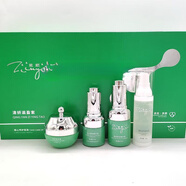 箴顏 ZIINYIIN院線正牌直發(fā)斷黑組合輕奢潤澤精華油舒顏花容美肌霜(刮碼發(fā)貨) 箴顏清妍滋盈套 痘套