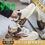 森馬男鞋2025秋冬新款國潮圖騰透氣網(wǎng)面老爹鞋氣墊減震旋鈕扣運動鞋男 米黃【升級款】 42