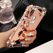 萊跡vivox27手機殼X50/y93/y97/S9水鉆y78/100/y36/y77女款X30/S7/X60 珠子/至尊款玫瑰金新指環(huán) vivo y66