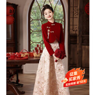 映雯訂婚衣服女晚禮服女2024新款高端氣質(zhì)敬酒服新娘紅色新中式結(jié)婚禮 酒紅色長款 2XL