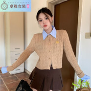 魁熙2024秋冬新款學(xué)院風(fēng)POLO領(lǐng)假兩件拼接針織衫女毛衣開(kāi)衫WTC 復(fù)古麻花刺繡杏色 均碼
