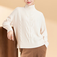 春竹【孤品清倉】100%綿羊毛秋冬加厚全新羊毛衫保暖毛衣針織衫女上衣 31007-椰奶白 XL 105CM