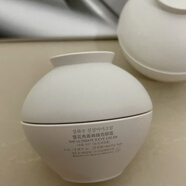 雪花秀新款 臻雪水乳精華面霜套裝 潔面抗衰老補水提拉緊致肌膚 旅行裝 臻雪眼霜5ml*4個(gè)